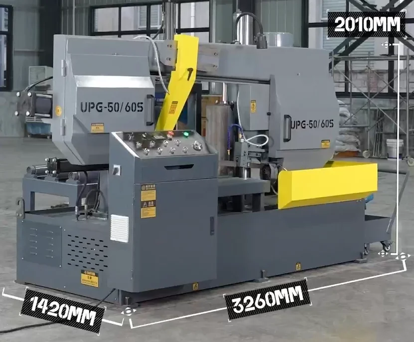 Large-capacity gantry bandsaw engineering
